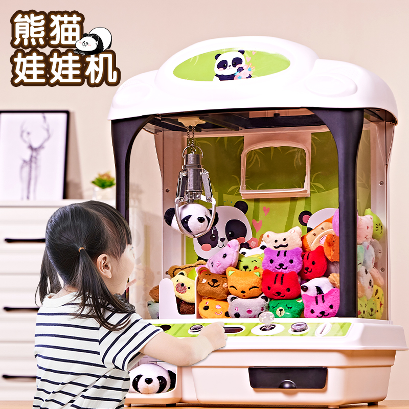 子供用クレーンマシン、小さなファミリーバージョン、ミニインターネット有名人人形、大きなクリップおもちゃ、男の子と女の子への誕生日プレゼント