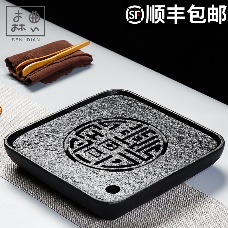 Wujinshi dry bubble tea tray ceramic drainage storage dual-use tea sea living room household tea set set tray drain