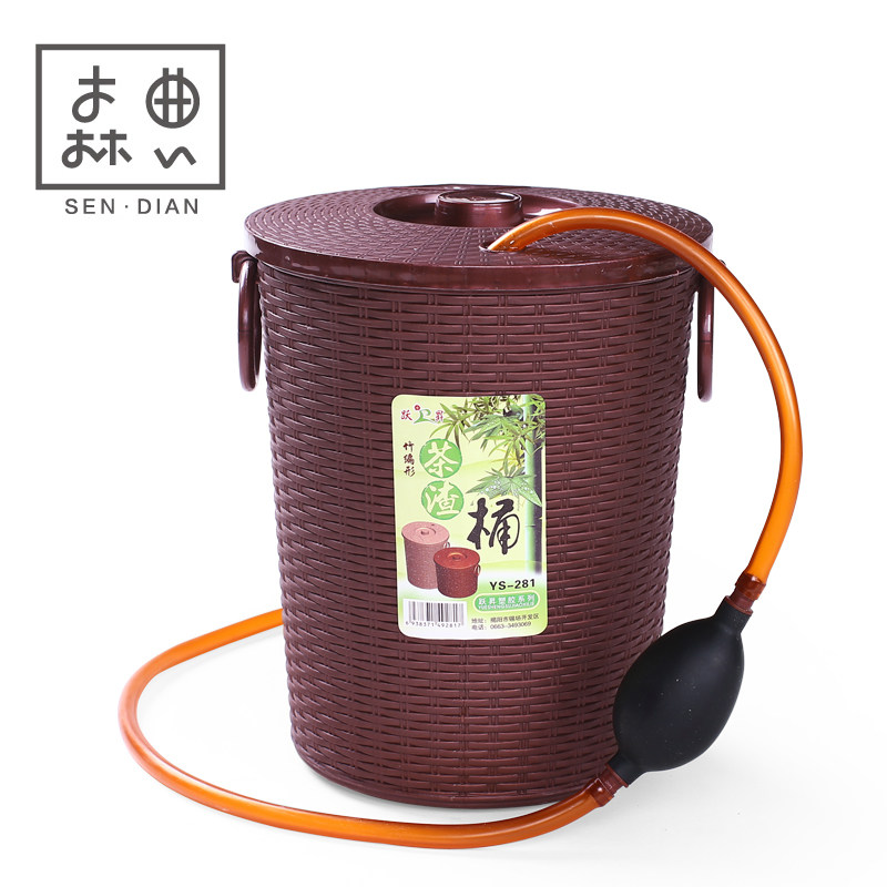 Home Drain Bucket Tea Water Barrel Tea Keg Tea Utilf Tea Furniture Accessories Hand Tea Residue Waste Water Barrel Small bin-Taobao