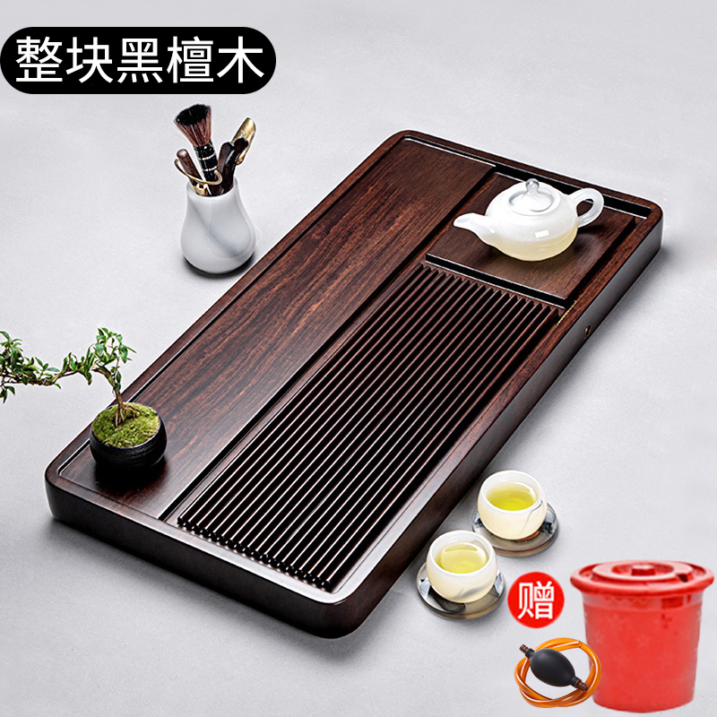 Black Sandalwood Tea Tray Home Tray Rectangular Solid Wood Tea Table 2023 New Tea Hai Tea Cup Living Room High Gear-Taobao