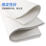 Квадратная быстрая средняя скорость 60*60 см большая фильтровальная бумага 60*60 см качественная фильтровальная бумага квадратная живопись экспериментальная промышленная среднескоростная водопоглощающая фильтровальная бумага марки Jiaojie