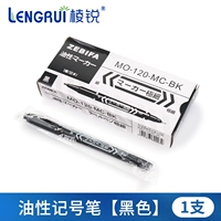 Маркер на масляной основе черный (одна штука)