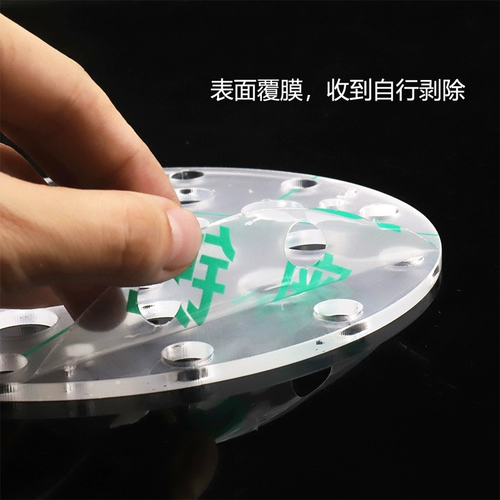 Органическое стекло многофункциональное трапециевидное стойку Форма диска 28 отверстий может повернуть соломенную трубопровод