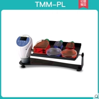 Qiaoboard Shake Bed (Discount Set)