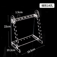 Трапециевидная