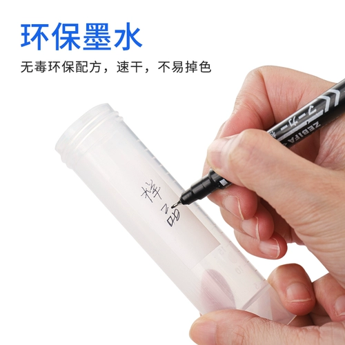Маслянистый двухглавый маркер Sanfu 32001 Специальный двухглавый маркер Sharpie без пыли для очистки ручка Mingzhixue AR-305 Маркер белый акул маркер