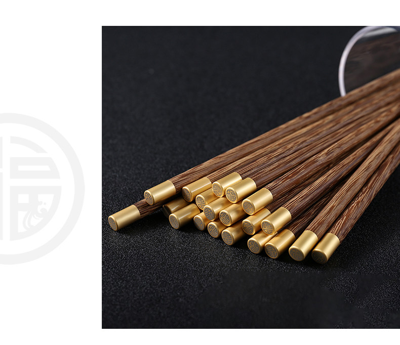 安享好物 安享B级筷子-卫宸福运 鸡翅木筷子  