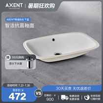 AXENT Switzerland Ernst Di B table basin Ceramic washbasin Simple household bathroom European washbasin