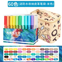 Вместительный и большой, быстросохнущий, 60 цветов, не выцветает