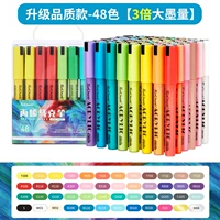 Импортный, 48 цветов, 2mm