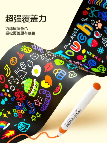 Акрил, профессиональный водонепроницаемый быстросохнущий маркер, детская пигментированная раскраска для школьников, туфли, «сделай сам», граффити, не выцветает, 36 цветов, 48 цветов, 60 цветов