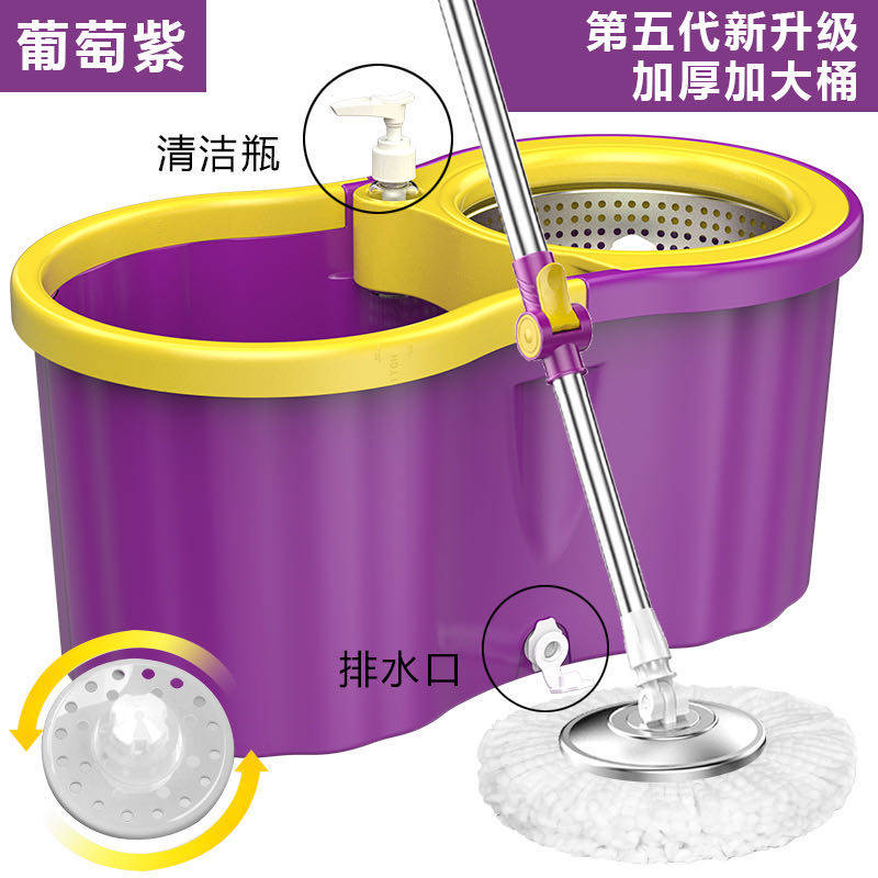 庞暄 旋转拖把桶 天猫优惠券折后￥29.9包邮（￥39.9-10）