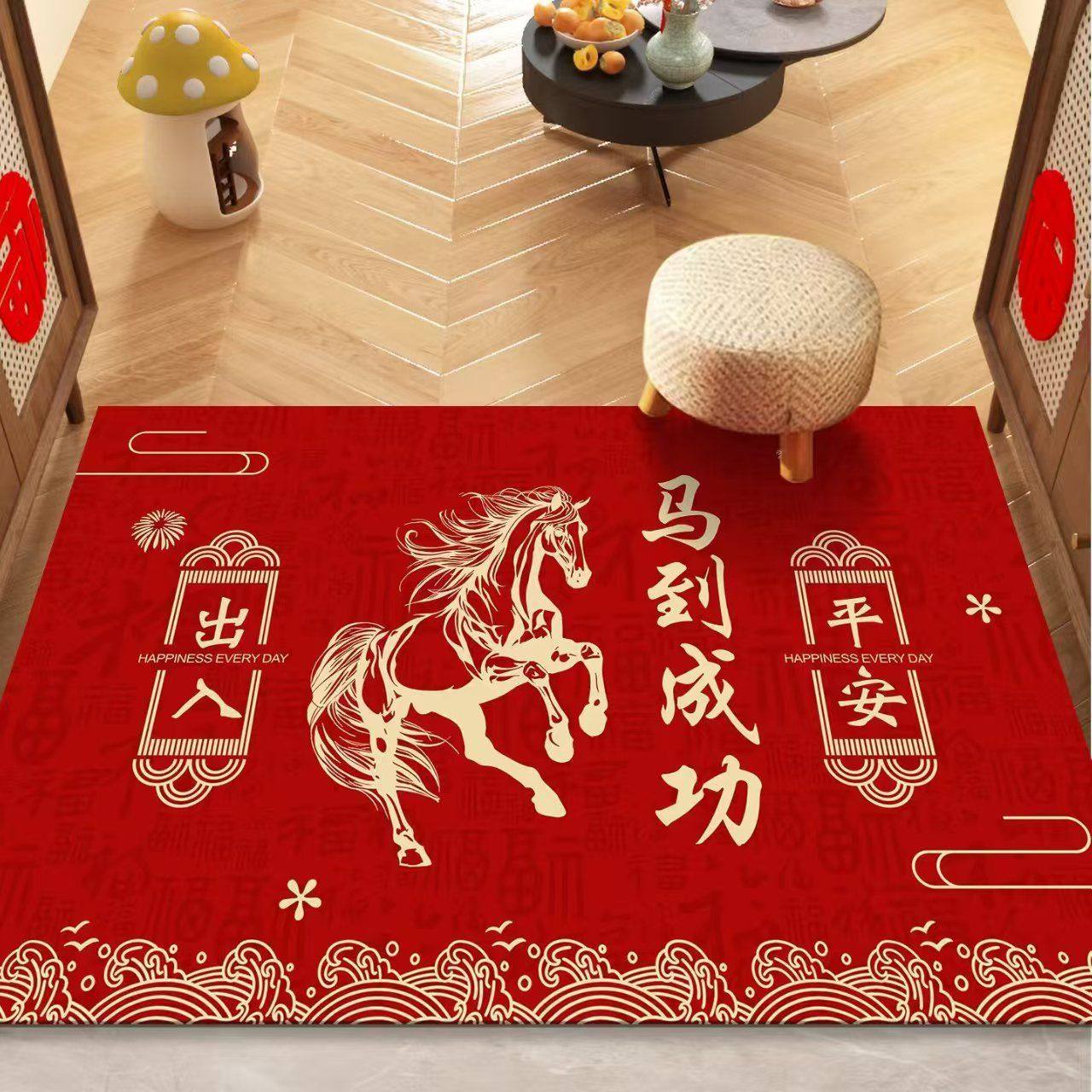 Year of the Horse Floor Mat, Congratulations on Getting Rich, 2026 Red Entrance Mat, Bedroom Festive Door Mat, Non-Slip Foot Mat for Home Indoor Use