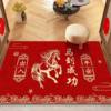 Year of the Horse Floor Mat, Congratulations on Getting Rich, 2026 Red Entrance Mat, Bedroom Festive Door Mat, Non-Slip Foot Mat for Home Indoor Use