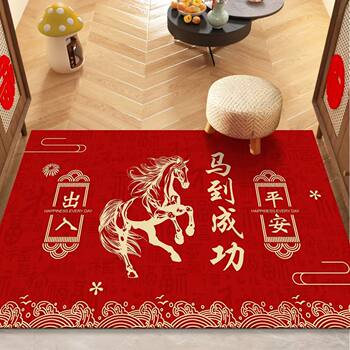 Year of the Horse Floor Mat, Congratulations on Getting Rich, 2026 Red Entrance Mat, Bedroom Festive Door Mat, Non-Slip Foot Mat for Home Indoor Use