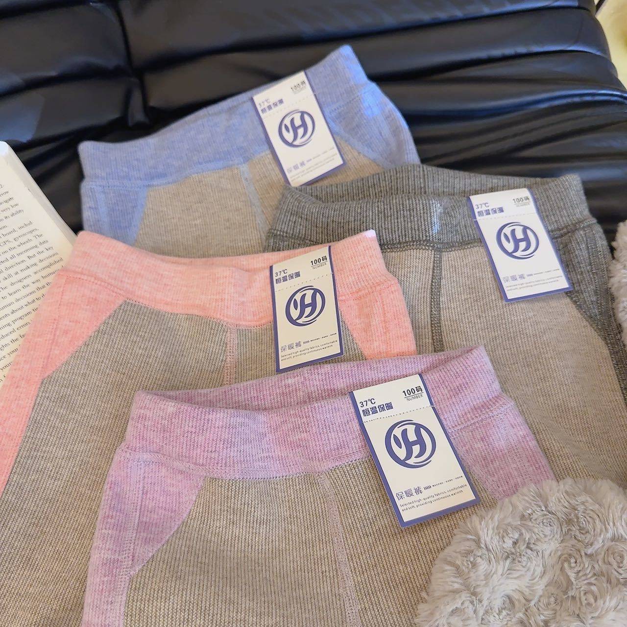 New School Uniform Magic Item for Autumn and Winter, Unisex Knee Patch Fleece-Lined Warm Pants, Thickened Deep-Cut Version