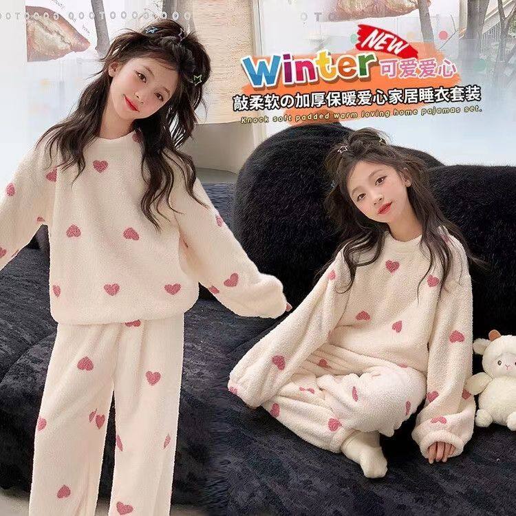 Flannel New Long-Sleeved Long Pants Pajamas for Children Girls Cartoon Autumn and Winter Girls Coral Thickened Home Wear Set