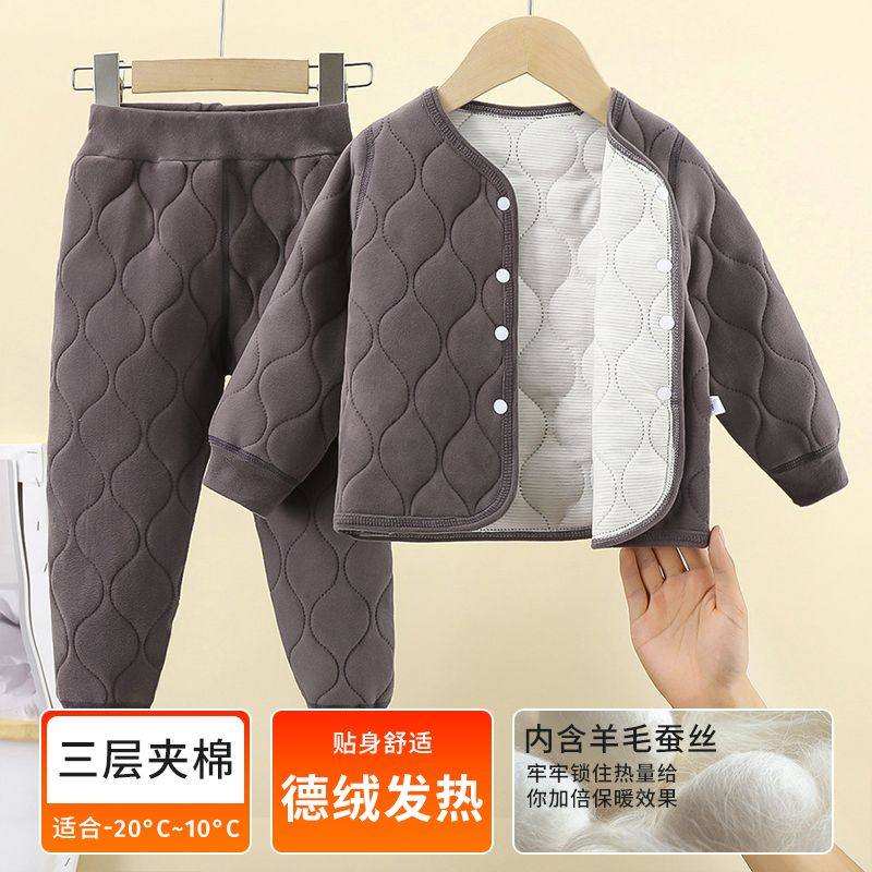 Cashmere Silk Children's Seamless School Uniform Magic Home Wear Warm Set for Boys and Girls, Toddlers and Older Children, Autumn and Winter Style