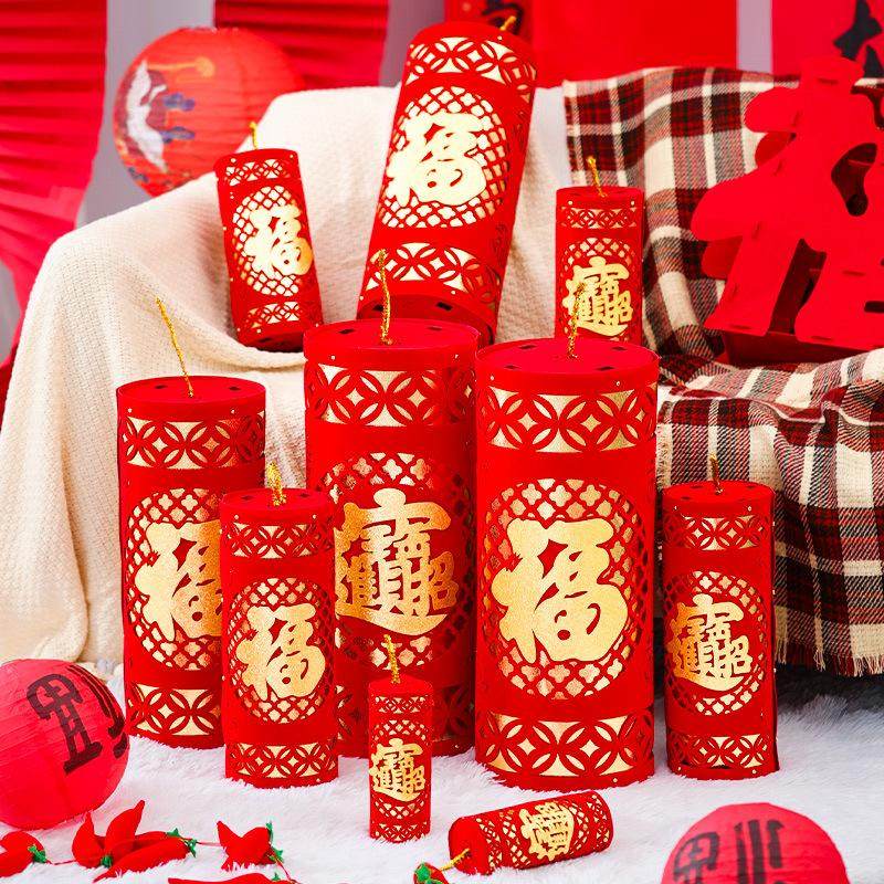 2025 New Year Decorations Firecrackers Paper-Cutting Festive Scene Setup Mall Display Firecrackers Spring Festival Supplies