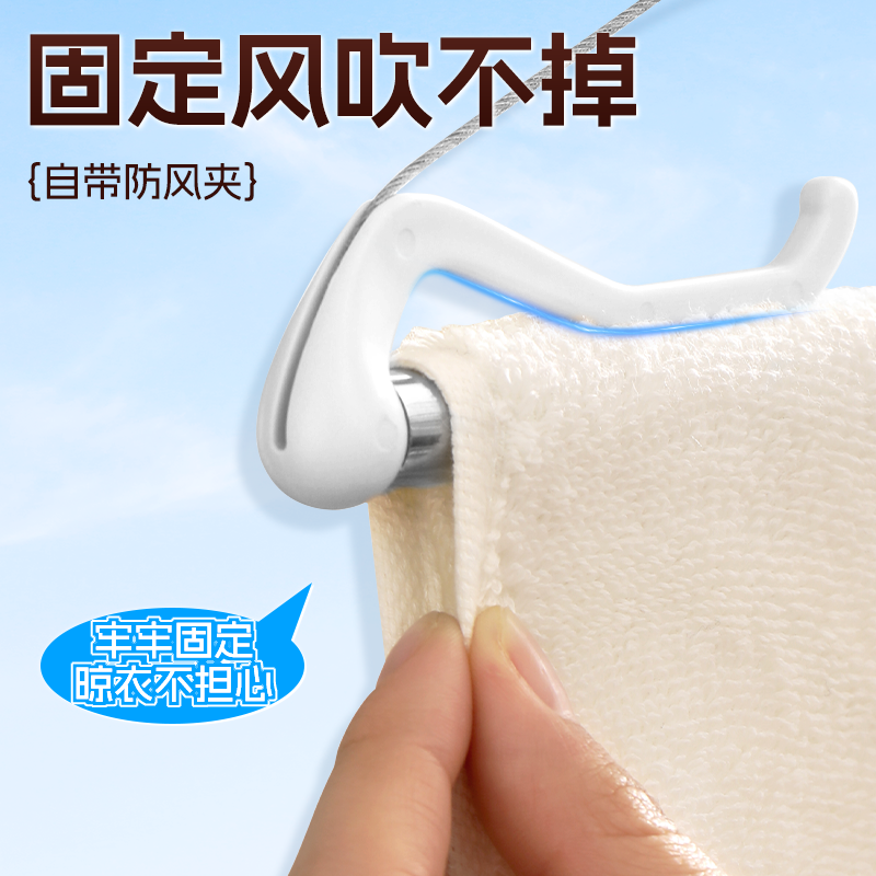 Large Clothes Hanger for Drying Quilts, Bed Sheets, Bath Towels, Household Extra-Large Extendable Non-Marking Adjustable Telescopic Hanger with Anti-Slip Feature