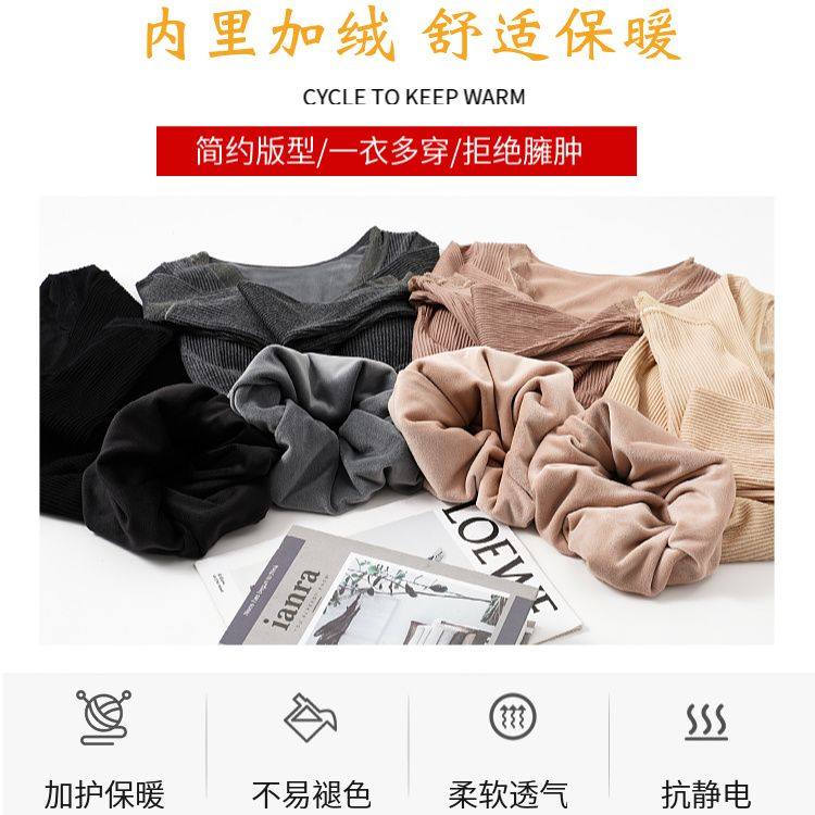 Fuguihu Women's Winter Thermal Top with Fleece Lining, Thickened with Chest Pads, V-Neck Undershirt, Slim Fit Long Sleeve Base Layer