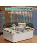 Baby Bottle Storage Box, Drying Rack with Lid, Dustproof, Baby Food Supplement Tableware Tool Storage Box Cabinet
