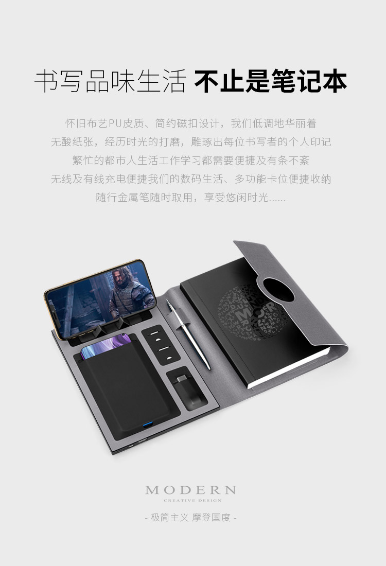 商品详情图