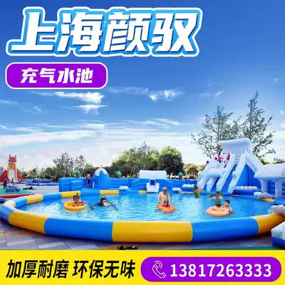 Large inflatable swimming pool Adult bracket swimming pool Children's paddling pool Fishing pool Mobile water park equipment