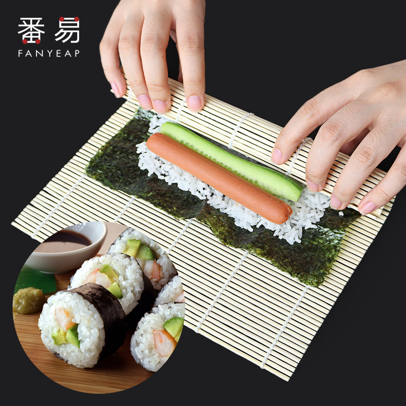Home Purple Vegetable Buns Rice Sea Tunemeal Kits Non Stick Sushi Sushi Shade Sushi Roll Sushi Mat Bamboo Roller Shutter Tool