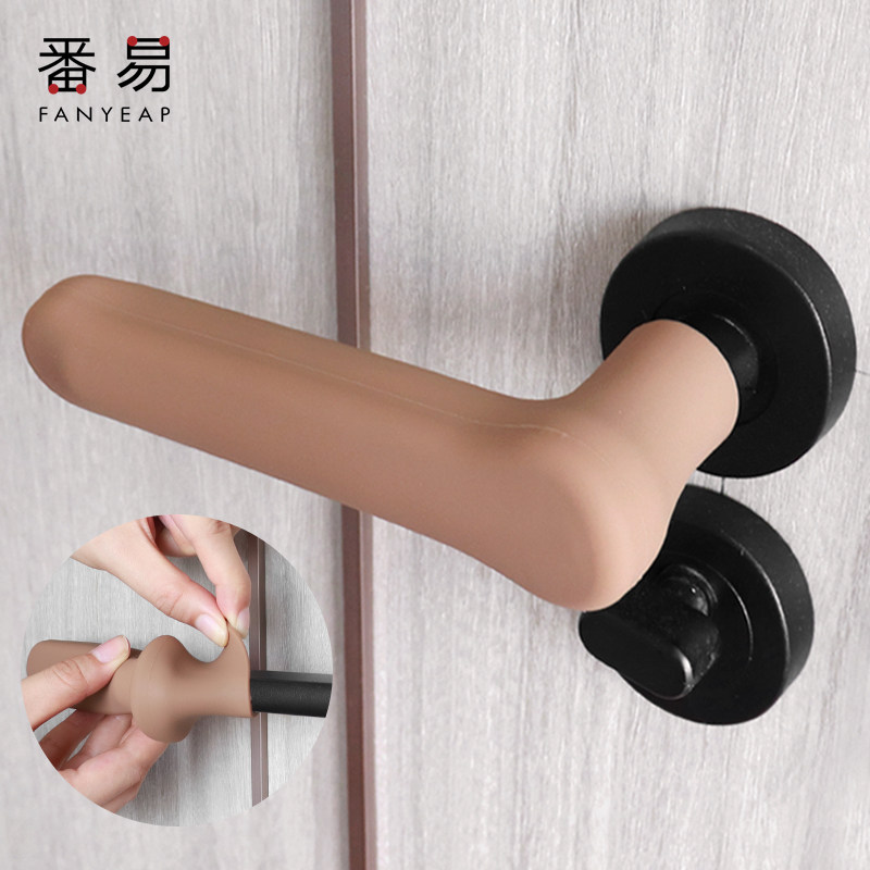 Door handle protective sleeve silicone anti-crash cushion windows Anti-burglary room door pull handle child kid door lock anti-slip anti-slip
