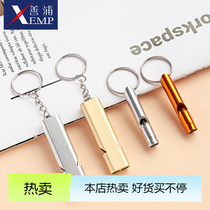 Whistle C1P90-Outdoor camping survival whistle keychain metal travel portable lifesaving training whistle cutter
