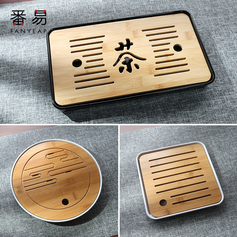 Tea tray Home suit Small minimalist small tea table Bamboo Nursery Dry Bubble Table Kung Fu Simple Drain Sun Style Tea Set