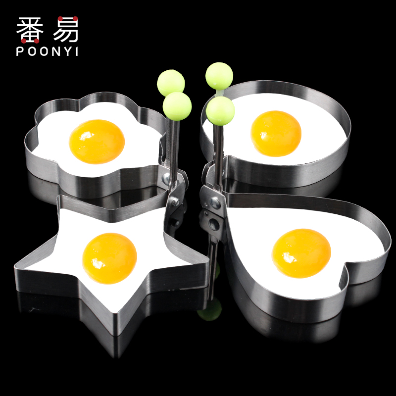 Omelet Mold Model Stainless Steel Kitchen Fried Eggs Loving Shaped Round Lotus Eggs Lunch with Fried Eggs
