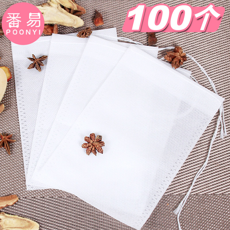 100 10*15 material bags Disposable seasoning filter bags Stewed meat stewed meat bags Chinese medicine bags Spice bags Tea bags