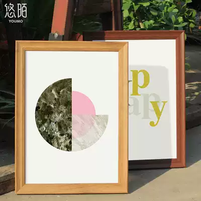 Simple American photo frame setting table 20 inch wall photo frame 4K eight open A4 student sketch frame puzzle frame custom-made