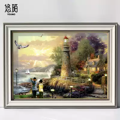 Simple photo frame hanging wall wedding photo frame 18 20 inch children's creative 4K8 sketch poster frame customized