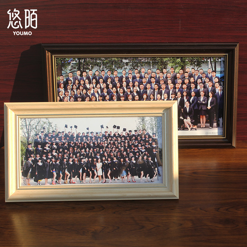Graduate photo frame collective photo photo wall memorial photo frame fine photo frame custom making