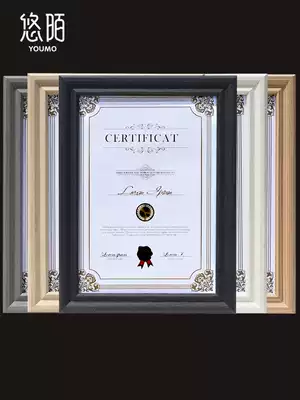 You Mo Mo solid wood certificate frame national scholarship frame award frame high-tech business license photo frame A3a4 hanging wall