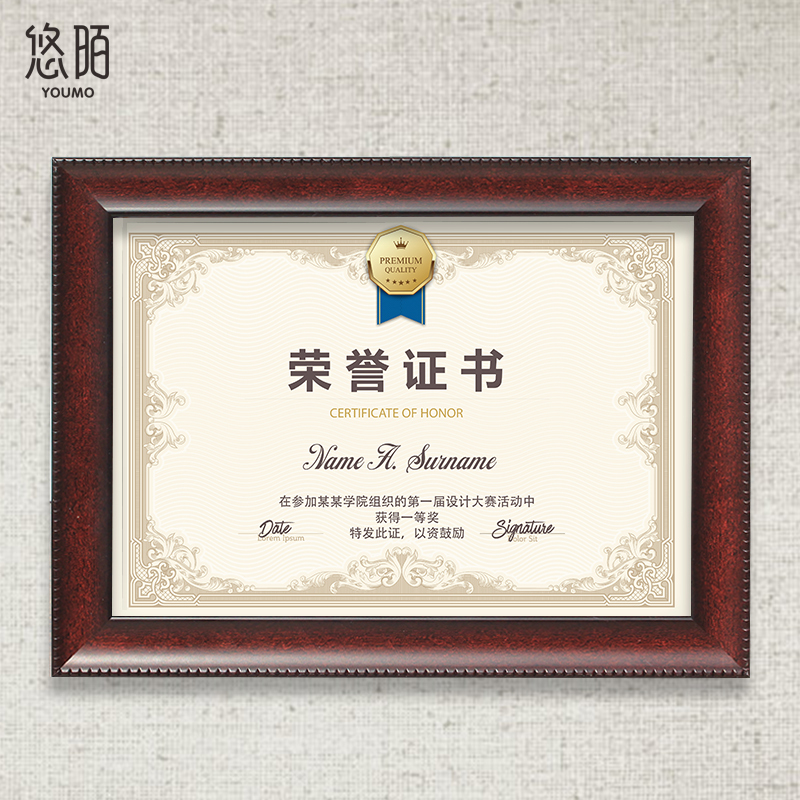 A4 Certificate Frame, Award Frame, Honor Certificate Photo Frame, Authorized Wall-Mounted Student Picture Frame, A3 Business License Frame