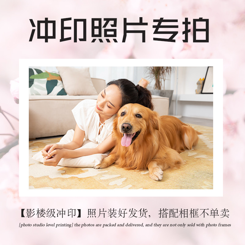 (Photo studio level printing photo) develop photo studio post-installation delivery with photo frame sales not only sell