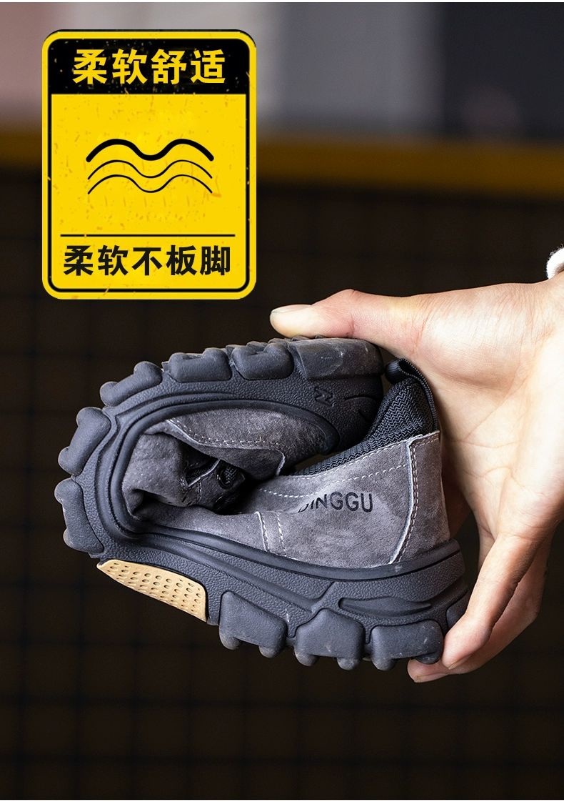 Dinggu labor protection shoes for men, anti-smash and anti-puncture, high-grade steel toe caps, lightweight, deodorant, work site plus velvet in winter