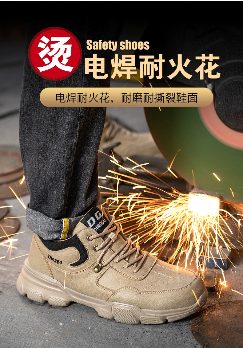 Dinggu labor protection shoes for men, ultra-lightweight, soft-soled winter cotton shoes, anti-smash and puncture-proof steel head with steel plate for work