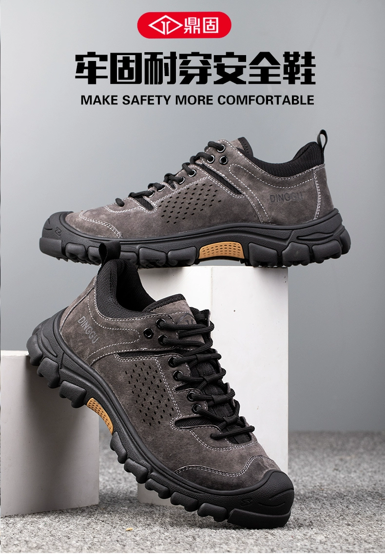 Dinggu labor protection shoes for men, anti-smash and anti-puncture, high-grade steel toe caps, lightweight, deodorant, work site plus velvet in winter