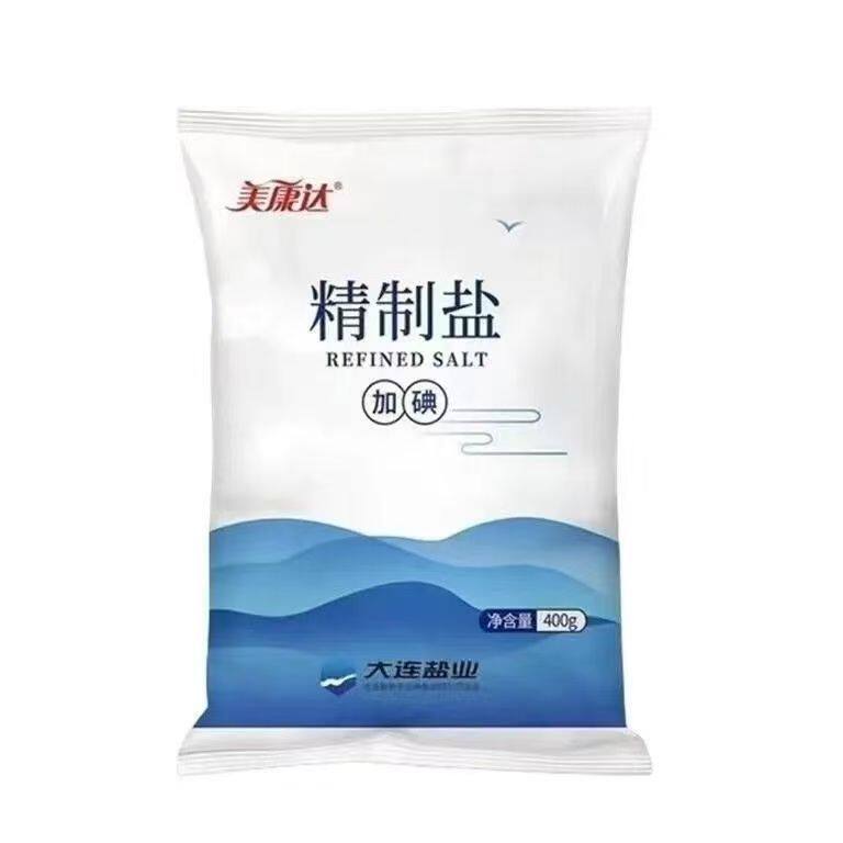 2025年买精盐食用盐(50包)美康达400g家庭食用碘盐该选什么?-汤类调料-淘宝百科网