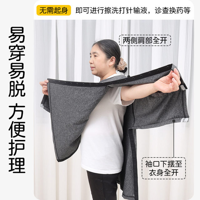 Easy-To-Wear Nursing Top T-Shirt for Arm Injuries, Broken Arms, or When Wearing a Cast, Loose-Fitting Long or Short Sleeves