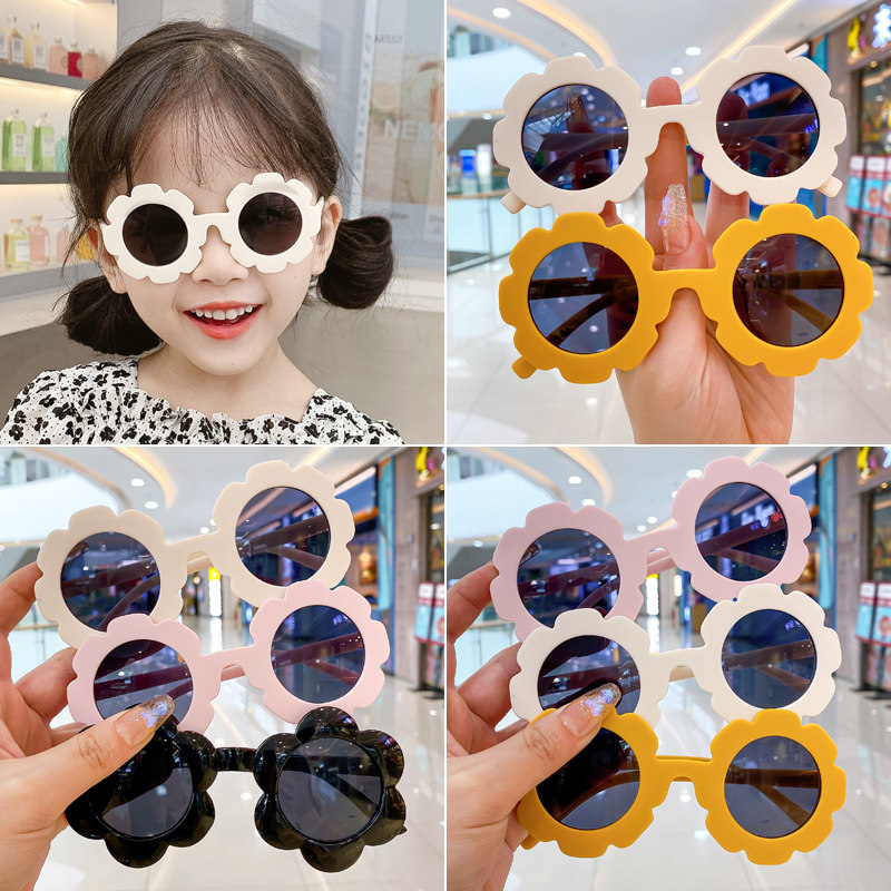 Children's sunglasses Anti-UV girl boy sunglasses wave cool girl baby fashion sunscreen not hurting eye-Taobao