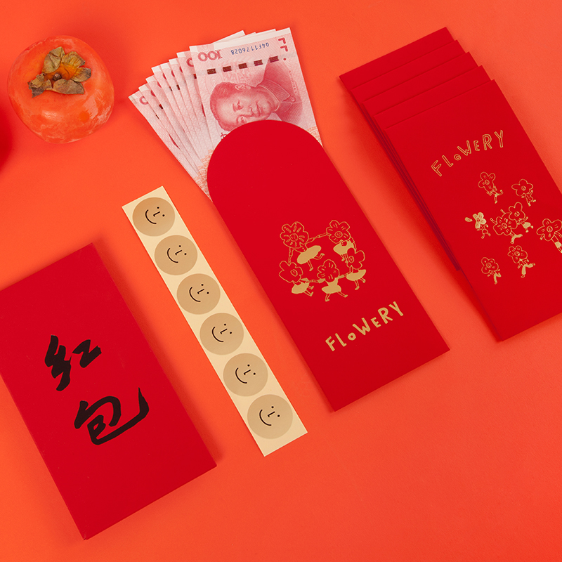 yizihome2023 Rabbit New Year's New Year New Year's New Year's New Year's Wedding Celebs The Great Red Pack Personality Creative Ly is the Cover-Taobao