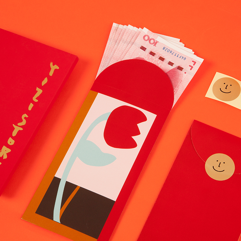 yizihome2023 Rabbit Year's new Spring Festival wedding pressure age-size red envelope Creative individual custom-made sexual li is a seal-Taobao