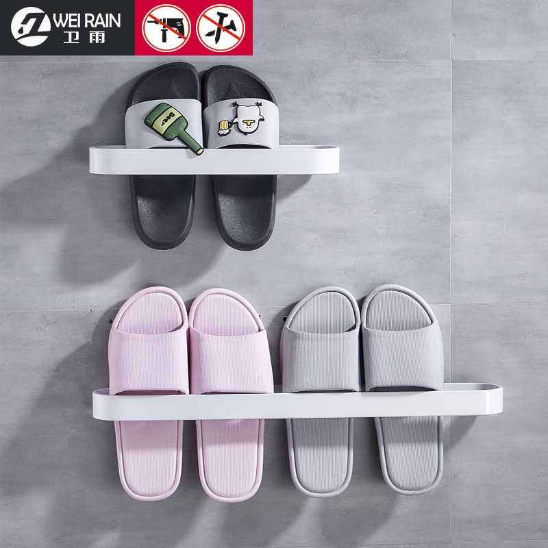 Bathroom slipper rack Wall-mounted non-perforated household storage Shoe storage Powder room toilet drain shoe rack