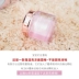 Hàn Quốc sửa chữa kem nước REDDY làm tăng độ đàn hồi cho da, làm sáng tông màu da, giữ ẩm cho kem cơ nhạy cảm - Kem dưỡng da